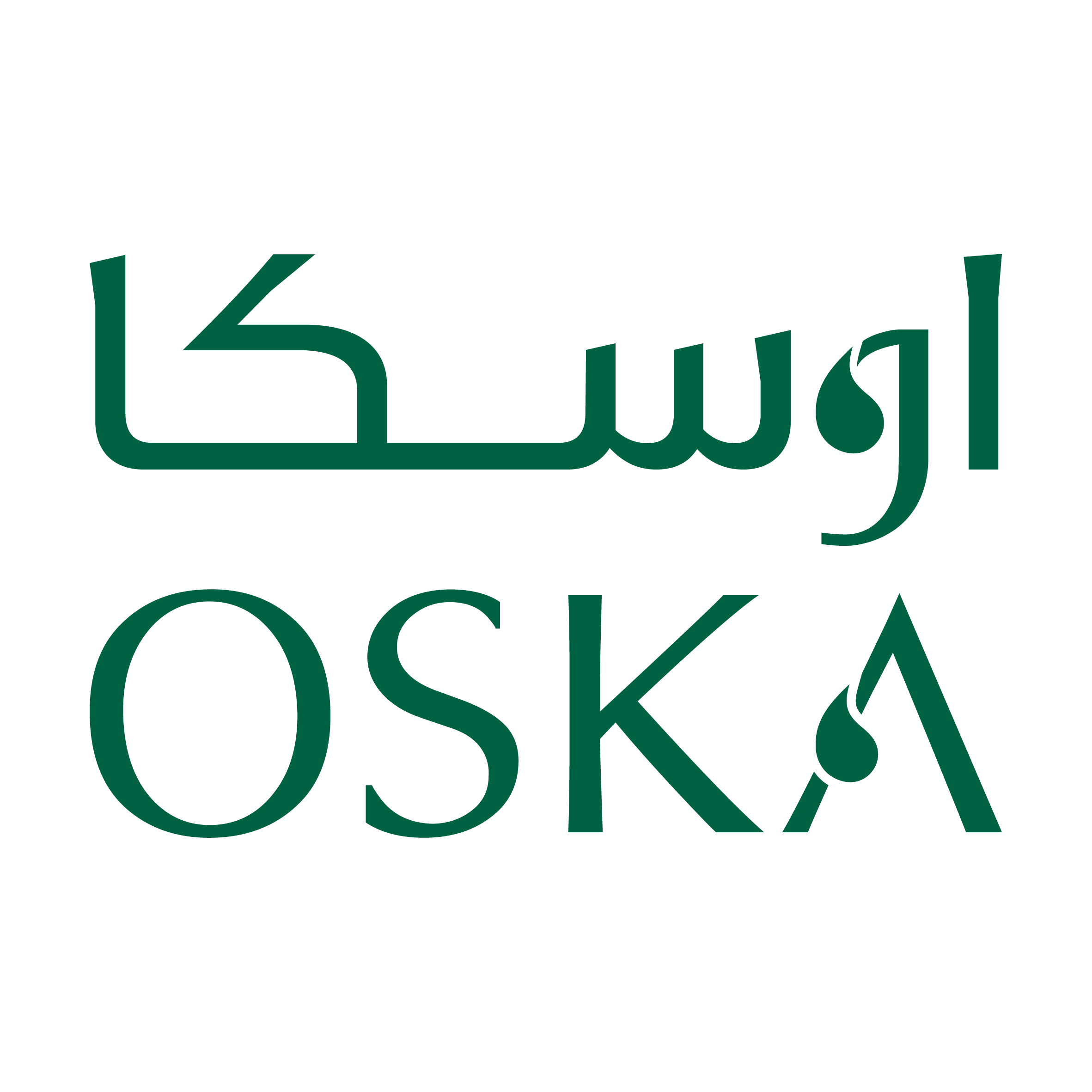 راعي المياه