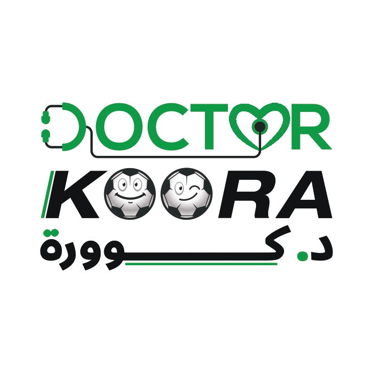 دكتور كورة