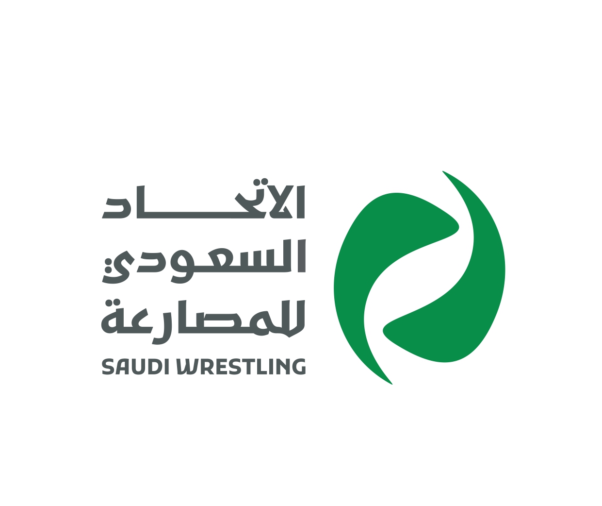 الاتحاد السعودي للمصارعة